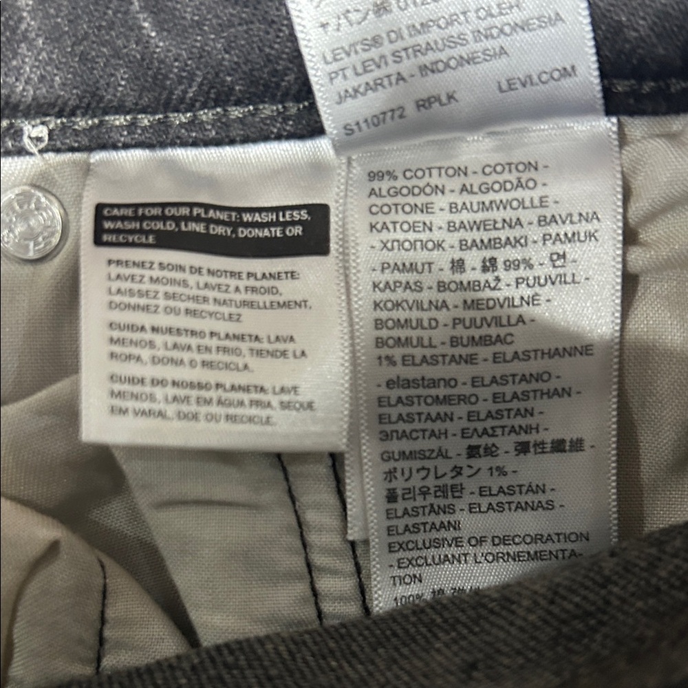 Levi's Women's Dark Denim Jean Shorts - Picture 4 of 11